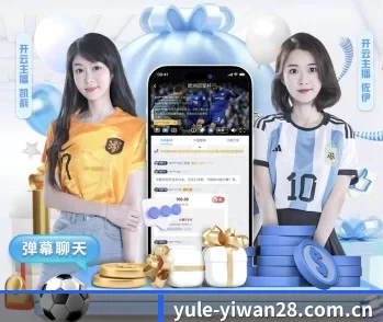 覆盖全球主流联赛（zgaima.com）
